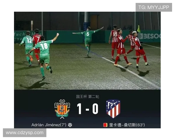 西甲西乙周末赛前为高铁事故默哀 西甲西乙周末赛前为高铁事故默哀