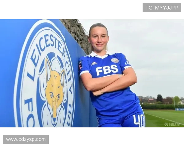 莱斯特城女足官宣签下瑞士莱曼