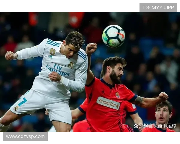 皇马泄愤出击四星冲七连胜争冠